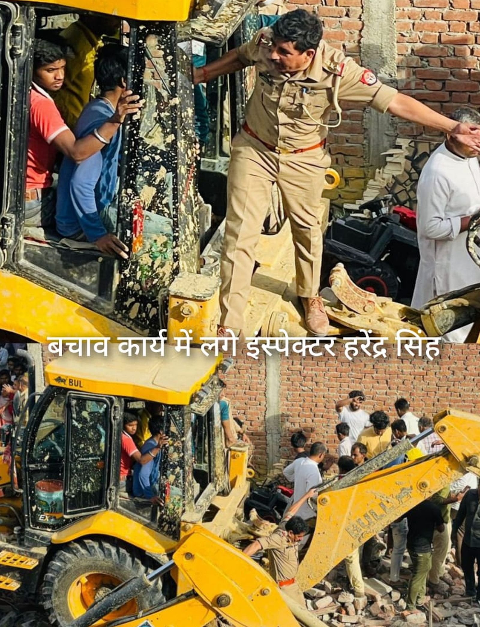 बच्चे ने छोड़ा अनार....फिर विस्फोट के साथ ढह गया पूरा मकान, मां समेत मासूम की मौत