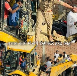 बच्चे ने छोड़ा अनार....फिर विस्फोट के साथ ढह गया पूरा मकान,  मां समेत मासूम की मौत