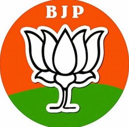 भाजपाः मोदी की सभा के लिए एक पदाधिकारी का नहीं बना पास...बाद में वरिष्ठों ने बोला 'सॉरी'