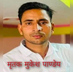 हाइवे पर चला रहे हैं वाहन तो चौकन्नी रखें नजर, नहीं तो....(देखें वीडियो)