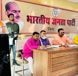 सीटें आएंगी चार सौ पार, होगा भ्रष्टाचारी गठबंधन का बंटाधारः भूपेंद्र