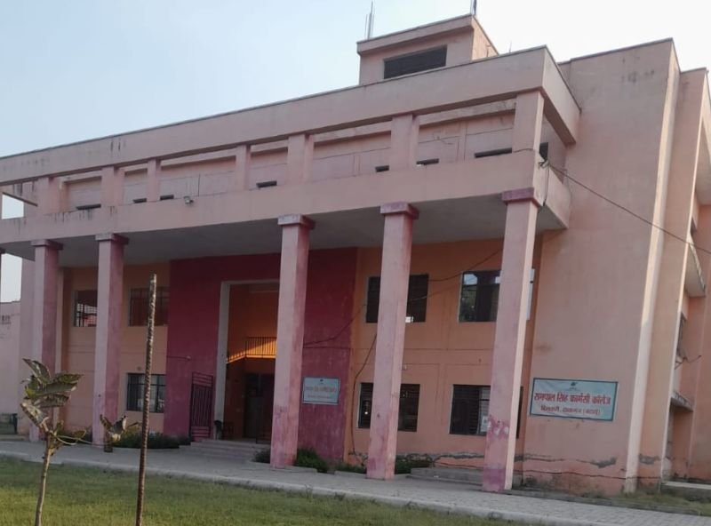 उच्च शिक्षा के नाम पर केवल आश्वासन...आज तक दातागंज में नहीं बन सका सरकारी डिग्री कॉलेज