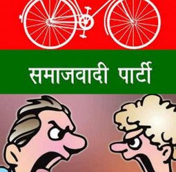 सपा नेता ने दूसरे को गरियाया, तो दूसरे ने भी रपटाया...जानें कहां का है मामला