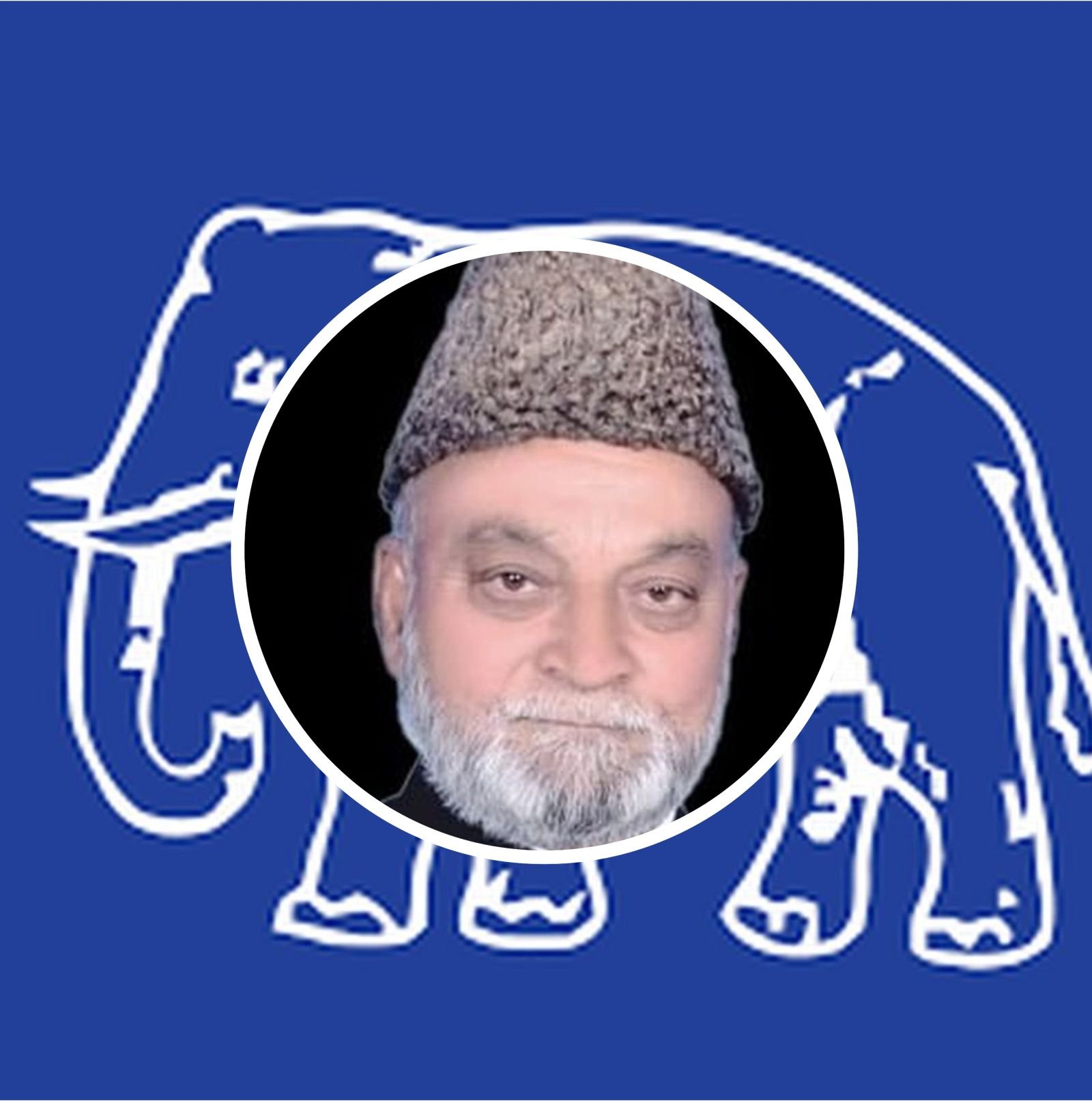 बसपाः बड़ी 'मुश्किल' से मिले मुस्लिम ! लड़ेंगे दमदारी से या फिर...