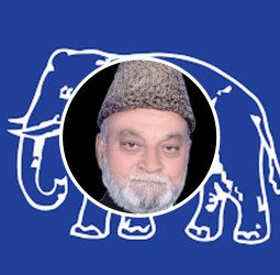 बसपाः बड़ी 'मुश्किल' से मिले मुस्लिम ! लड़ेंगे दमदारी से या फिर...