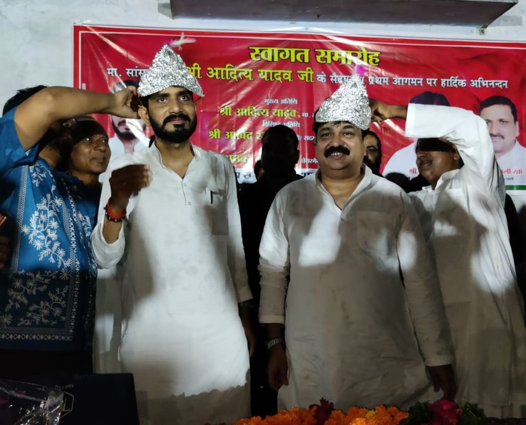 संसद में उठाई है बदायूं से दिल्ली तक ट्रेन चलाने की मांगः आदित्य