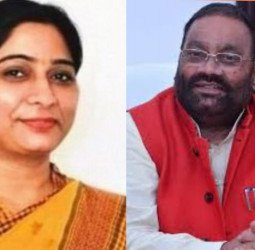 पूर्व सांसद संघमित्रा मौर्य व उनके पिता के खिलाफ धारा 82 जारी करने के आदेश