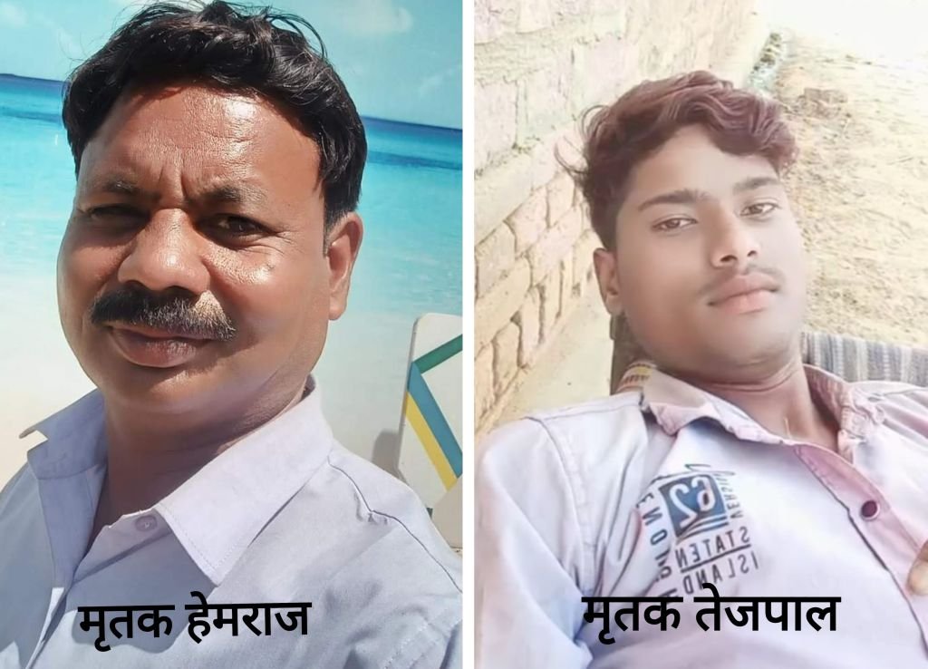 आमने सामने से भिड़ गईं दो बाइक...दो की जान गई
