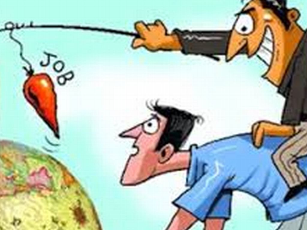 'पुलिस विभाग में लगवा देंगे नौकरी' ...झांसा देकर ठग लिए दो लाख