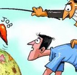 'पुलिस विभाग में लगवा देंगे नौकरी' ...झांसा देकर ठग लिए दो लाख