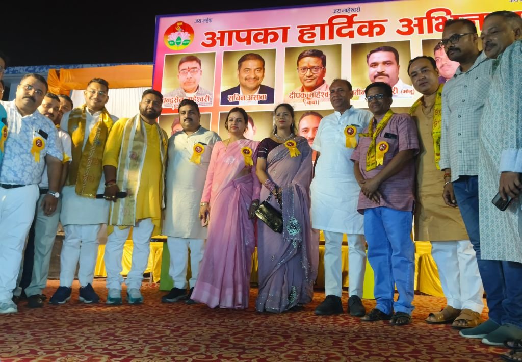 मेधावियों और बुजुर्गों का सम्मान, धूमधाम से मनाया महेश नवमी महोत्सव