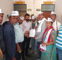 नीट में धांधली की जांच हो: आप