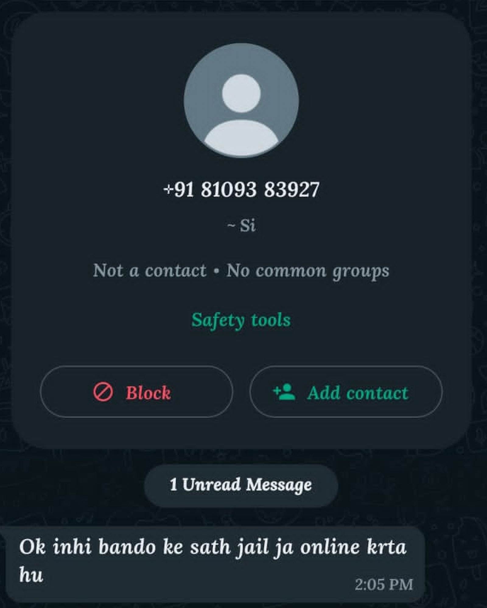 हैलो...! दिल्ली के करोलबाग थाने से एसआई संजय बोल रहा हूं