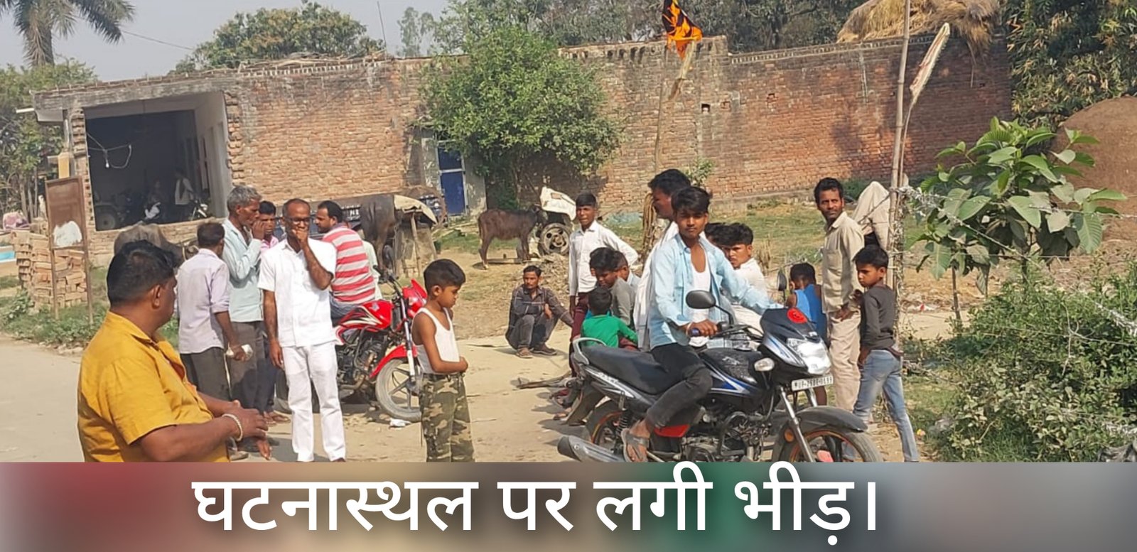 नकली पुलिस आई, दुकान का खुलवाया दरवाजा...फिर लूट ले गए शराब