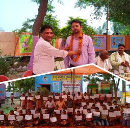 दहेमू विद्यालय में वार्षिकोत्सव एवं सत्रांत समारोह का आयोजन