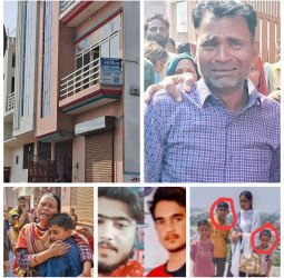 दोहरा हत्याकांडः कुछ तो है 'पर्दे' के पीछे...छिपे हैं कई सवालों के 'जवाब'