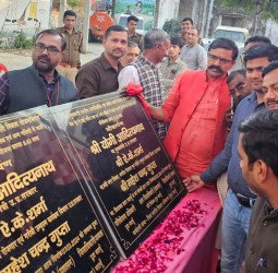 कुंवरगांव में चार सड़कों का सदर विधायक ने किया लोकार्पण