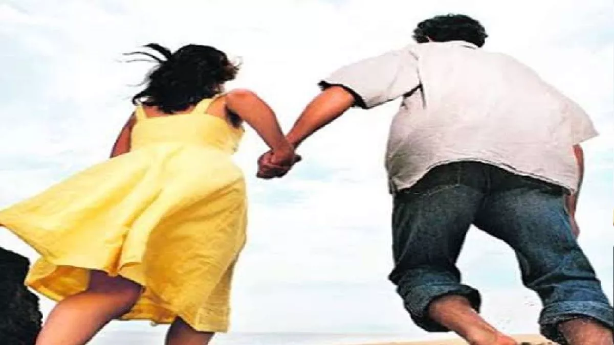 चढ़ा प्यार का खुमार  तो कर डाला यह काम...घरवालों से किया धोखा