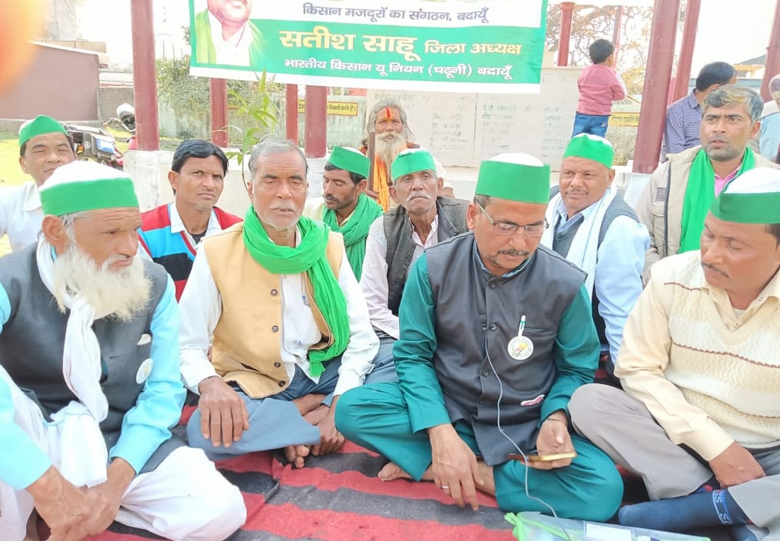 किसान बकायेदार तो कट रही आरसी...भाकियू ने जताया आक्रोश