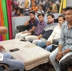 स्वास्थ्य विभाग की साठगांठ से चल रहे फर्जी अस्पताल, अब युवा मंच करेगा विरोध