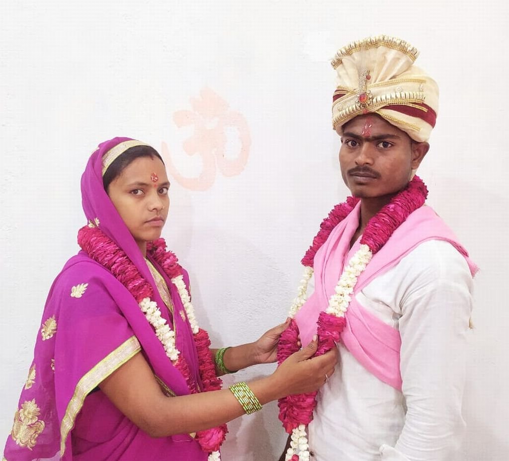 मिस कॉल..दोस्ती..प्यार...रूबीना से प्रीति बनकर प्रमोद संग बसाया घरबार