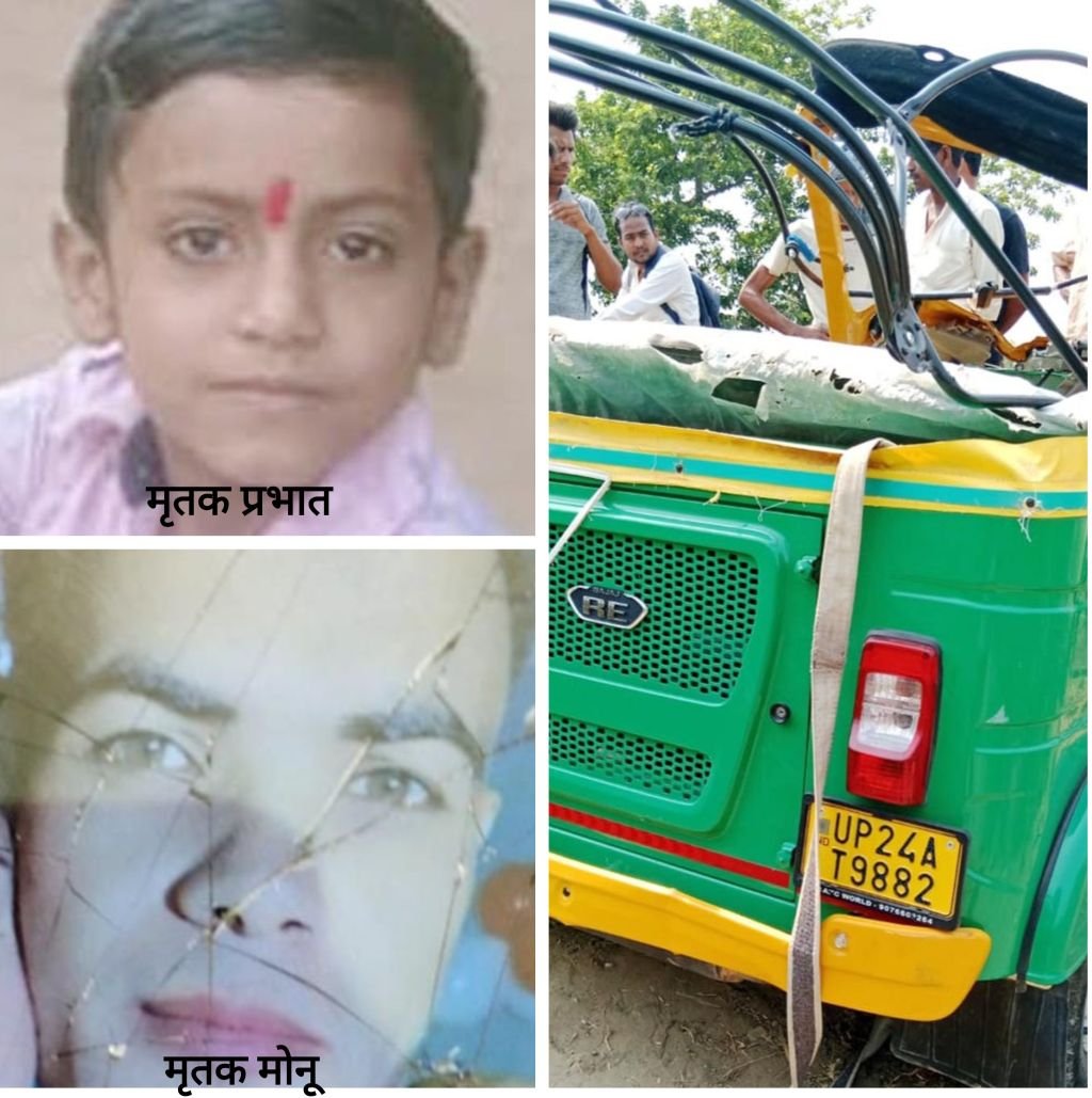 गंगा स्नान करके आ रहे थे श्रद्धालु...अचानक हुआ धमाका और मच गई चीखपुकार