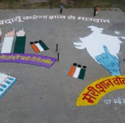 तीन बजे तक 45.72 प्रतिशत तक पहुंचा मतदान, गिंदोदेवी में फर्जी वोटिंग के शक में एक युवक हिरासत में