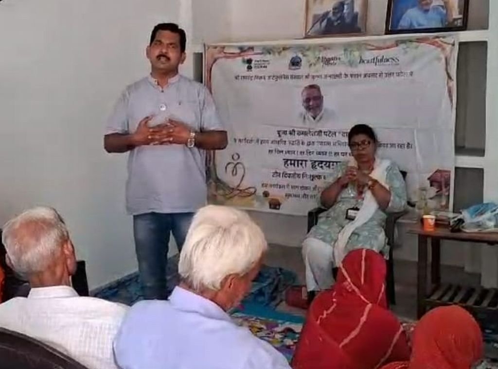 धनूपुरा में हार्टफुलनेस ध्यान शिविर का शुभारंभ, गुलड़िया में भी कार्यक्रम