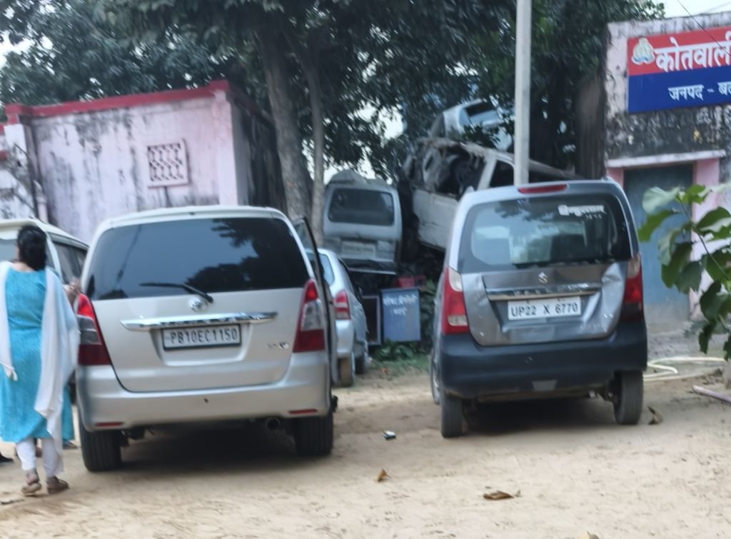 पंजाब में हुई थी चोरी...जेवर खरीदे बिसौली के सर्राफ ने, उठा ले गई पंजाब पुलिस