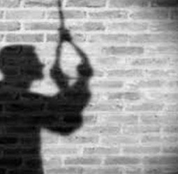 आखिर किस बात की थी नाराजगी...14 साल के किशोर ने फांसी लगाकर दी जान