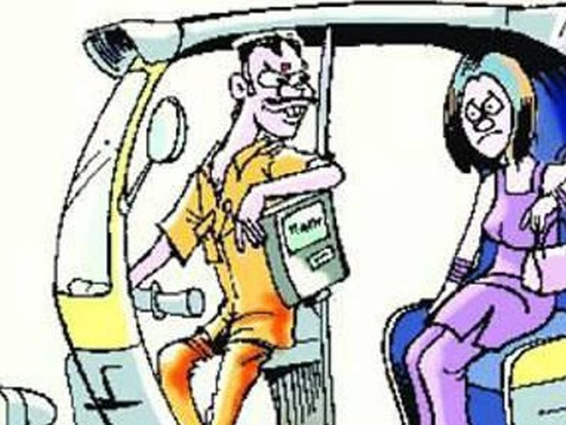 ऑटो में युवती से बोले युवक... 'चलो, हम छोड़ देंगे घर'