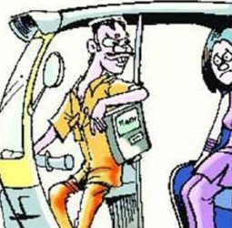 ऑटो में युवती से बोले युवक... 'चलो, हम छोड़ देंगे घर'