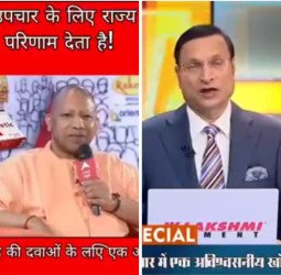 संडे स्टोरीः आपको 'डायबिटीज' है तो ये आपके लिए है...कहीं आप भी तो नहीं हो चुके शिकार