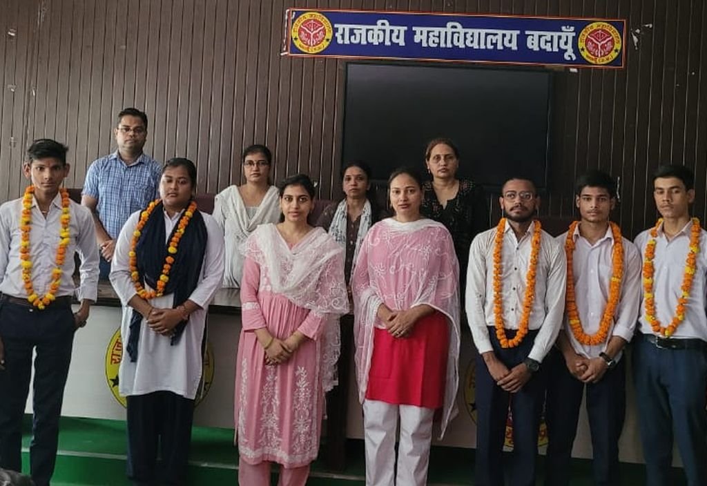 राजकीय डिग्री कॉलेज में वनस्पति विज्ञान परिषद की अंजलि बनीं अध्यक्ष