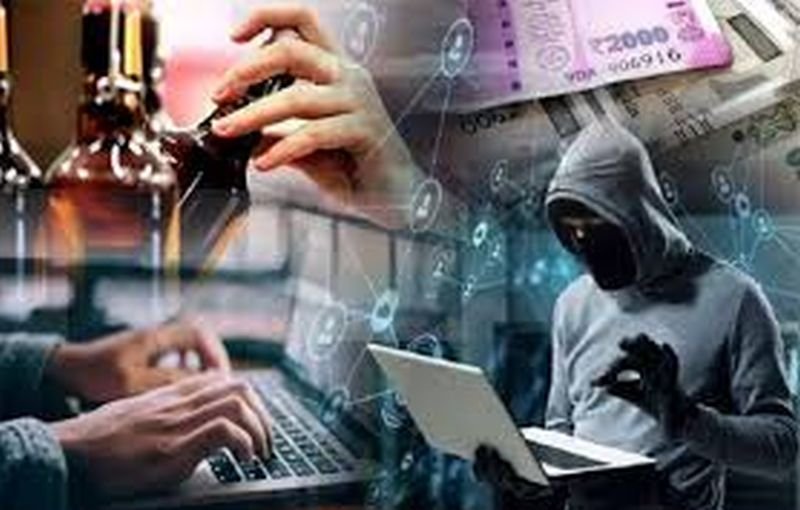 रुपये दोगुने करने का लालच पड़ा भारी, ठगों ने महिला को लगा दिया 35 हजार का चूना