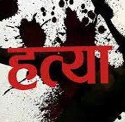 70 साल के आशिक के प्यार में अंधी हुई 50 की प्रेमिका...एक और पति चढ़ा आशिकी की 'बलि'