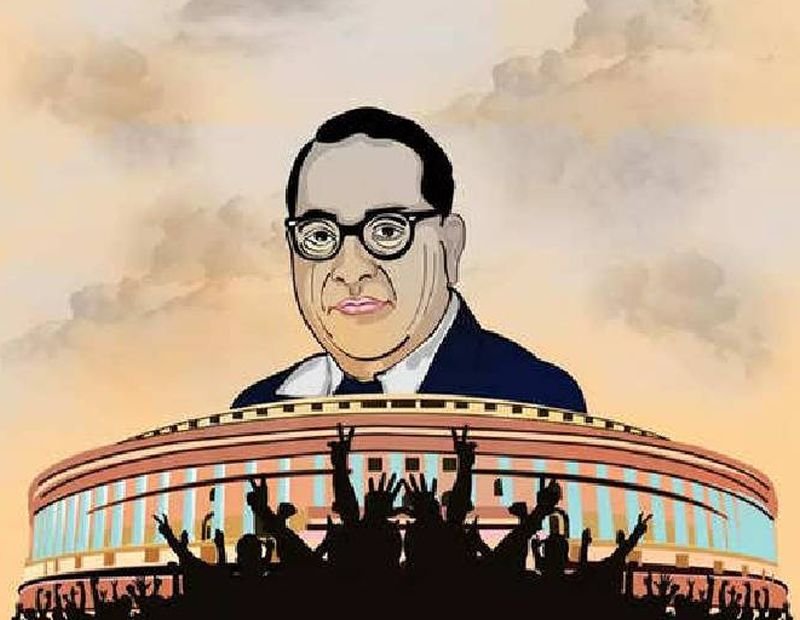 आंबेडकर जयंती के कार्यक्रम में बैनर पर एससी-एसटी लिखने का विरोध, टेप लगाकर छिपाया तो हुआ कार्यक्रम