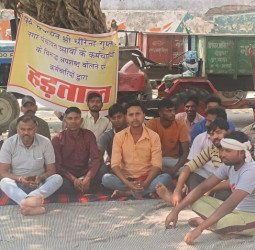 पूर्व नगर पंचायत अध्यक्ष के 'भीगे जूते' ने बढ़ा दी दुश्वारी...कस्बे में सफाई पर गंदगी भारी