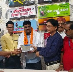 फिर प्रकाशित होगा ‘उद्गार’ हिन्दी साझा काव्य संग्रह का अगला अंक