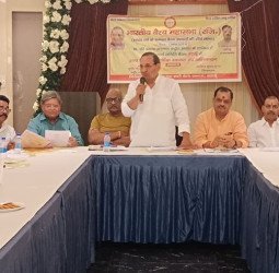 मिलकर प्रगति के मार्ग पर पहुंचाना होगा वैश्य समाज कोः रविप्रकाश