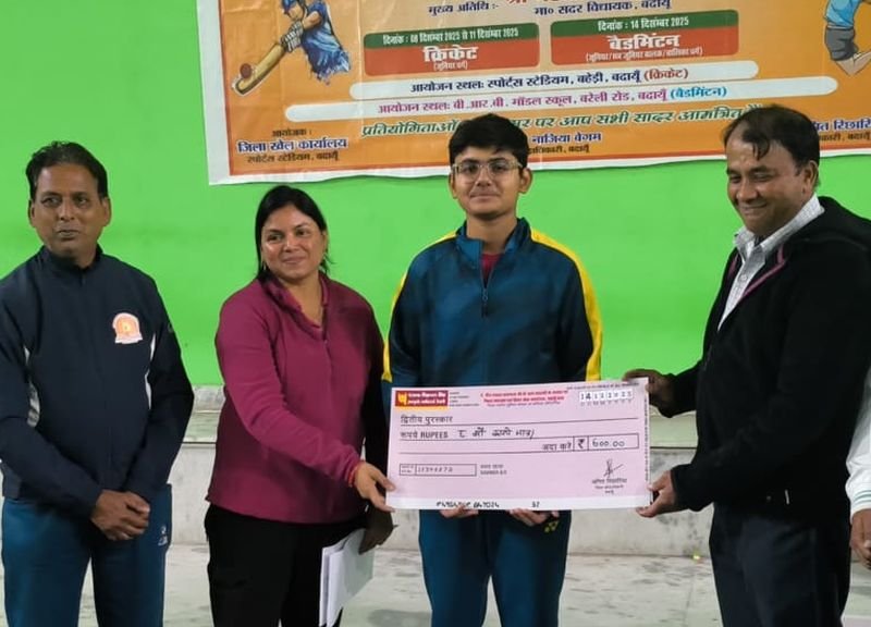 लॉर्ड कृष्णा इंटरनेशनल स्कूल के छात्र  वेदांश को किया गया सम्मानित