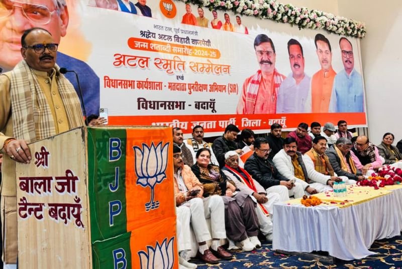 अटल के आदर्शों पर चलकर डबल इंजन सरकार जनता और राष्ट्र के विकास में समर्पितः ब्रजेश