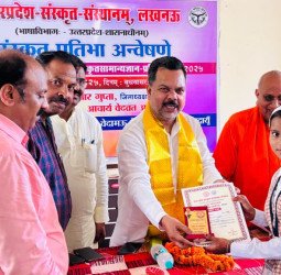 संस्कृत गीत में प्रिया तथा सामान्य ज्ञान प्रतियोगिता में गोविंद ने पाया पहला स्थान