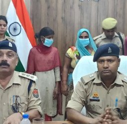 'अकेले में नहीं मिलोगी तो शादी नहीं होने दूंगा'...धमकियां देता था युवक, फिर हुआ कुछ ऐसा कि...