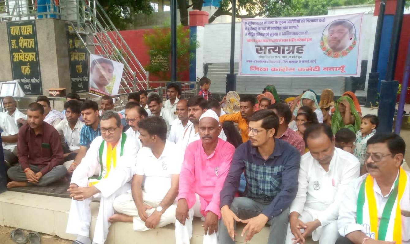 शराब कारोबारियों को बचा रही भाजपा: अजीत यादव