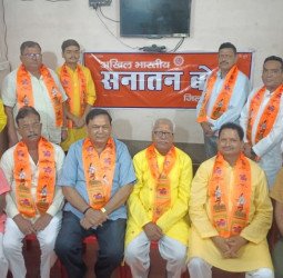 हिंदुओं की जनसंख्या घटती रही तो नहीं बचेगा देश