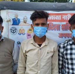 इकलौते बेटे ने बाप को मार डाला...फिर खुद ही एफआईआर लिखाने चला गया था थाने