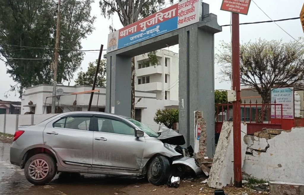 दीवार तोड़कर आई 'मौत'...कार की चपेट में आकर पीआरडी जवान ने दम तोड़ा