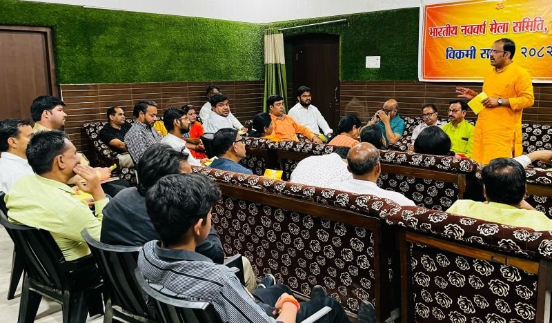 आइये, आप भी आनंद लीजिए...29 को बदायूं क्लब में लगेगा द्वितीय भारतीय नववर्ष मेला