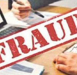 विदेश में मिलेगी नौकरी, कहकर ले लिए 84 हजार...एयरपोर्ट पहुंचा तो फर्जी निकला पासपोर्ट